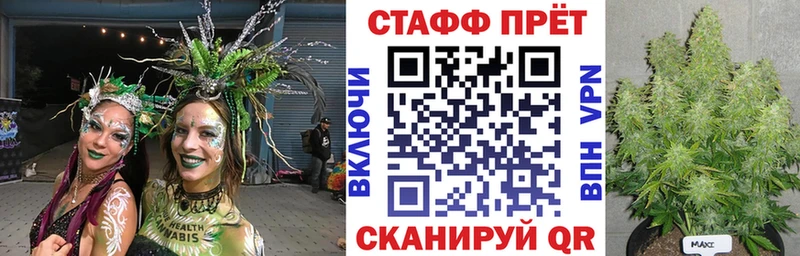 Что такое Ярославль Кокаин  СОЛЬ  Каннабис  ГАШИШ 