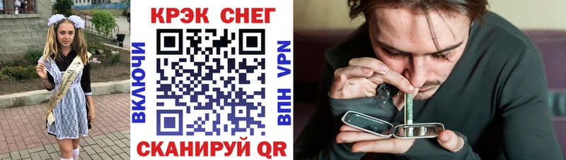 Кокаин 98%  Ярославль 