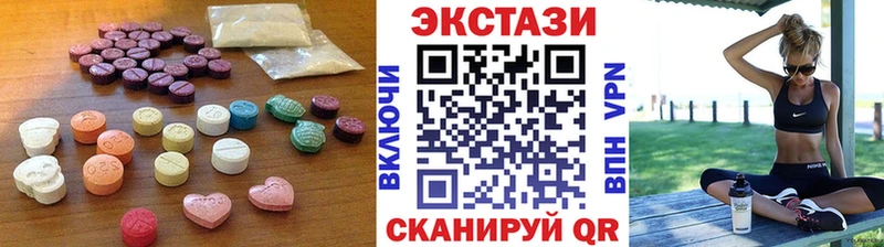 kraken tor  Ярославль  ЭКСТАЗИ бентли 