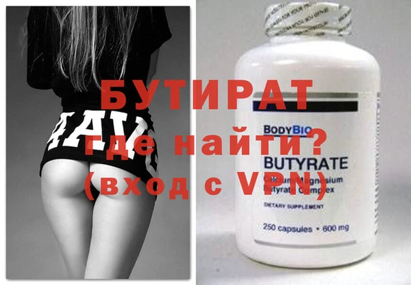 СК Вяземский