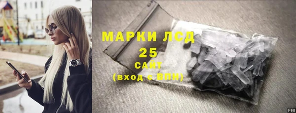 мет Вязники