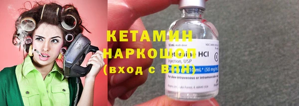 СК Вяземский
