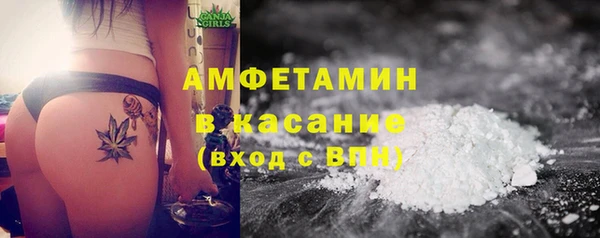 мет Вязники