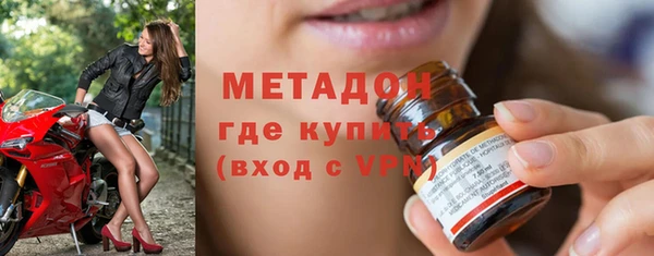 СК Вяземский