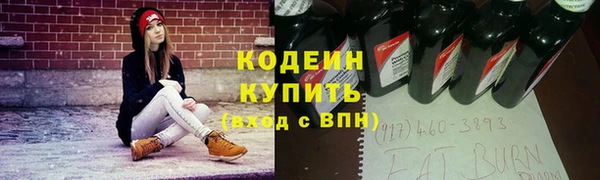 мет Вязники