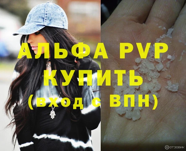 мет Вязники