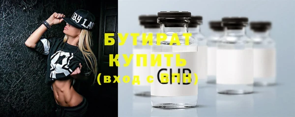 СК Вяземский