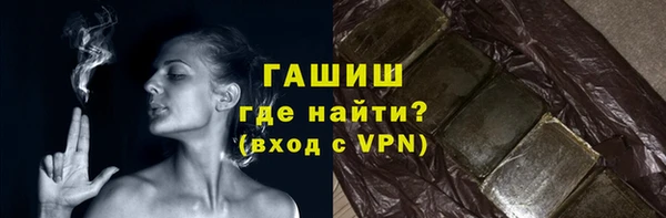 СК Вяземский