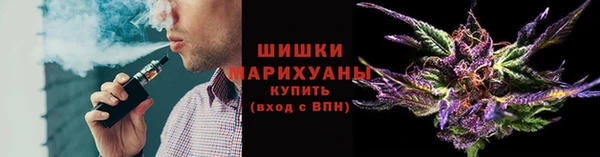 мет Вязники