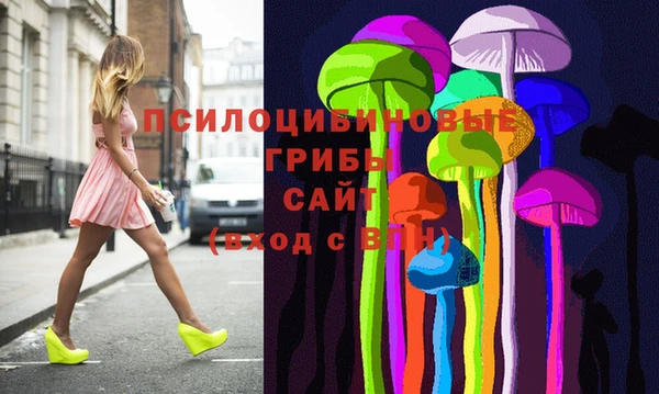 мет Вязники