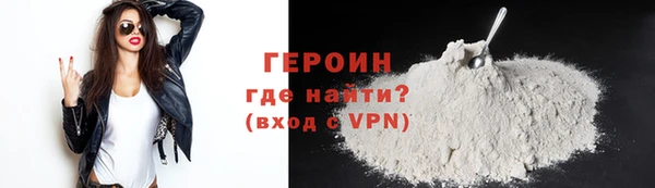 СК Вяземский