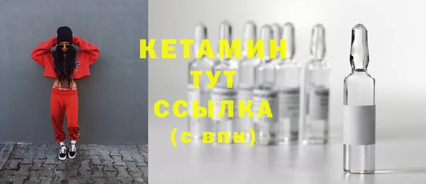 мет Вязники