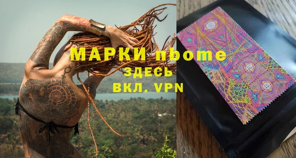 СК Вяземский