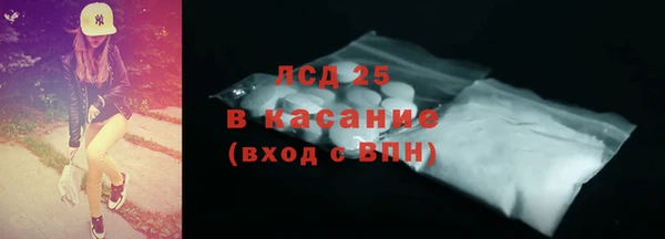 мет Вязники