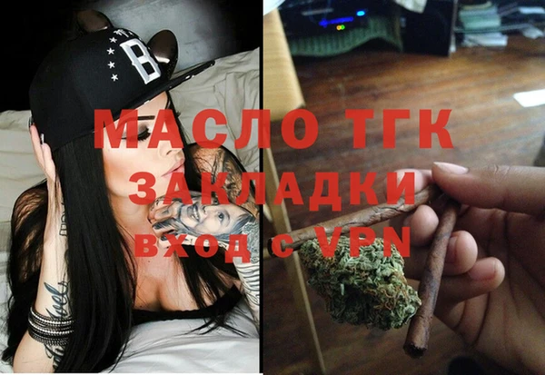 СК Вяземский