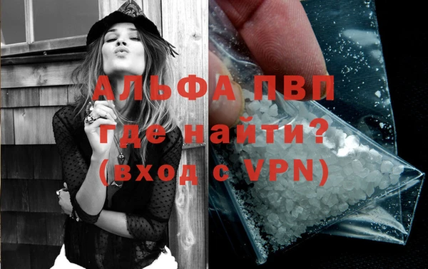 СК Вяземский