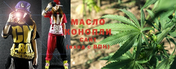 мет Вязники