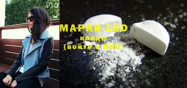мет Вязники