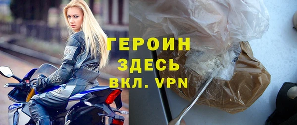 СК Вяземский
