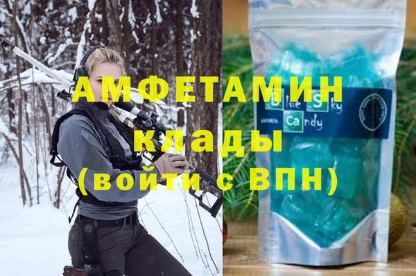 СК Вяземский
