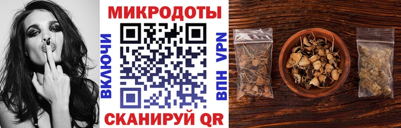 Псилоцибиновые грибы мицелий  Ярославль 